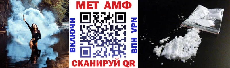 Amphetamine 98% Енисейск