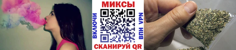 цена   Енисейск  shop клад  Бутират бутик  kraken рабочий сайт 