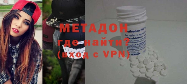 марки nbome Пролетарск