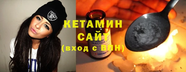 гашишное масло Алексин