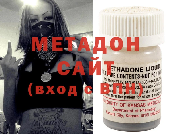 mix Россошь