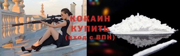 тгк Алексеевка