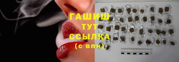 mix Россошь