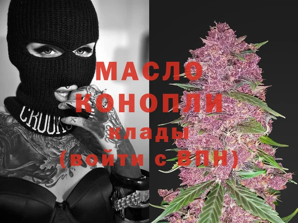 тгк Алексеевка