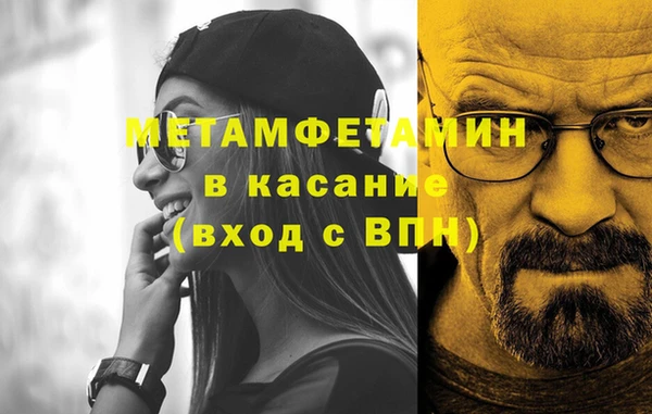кокаин перу Алзамай