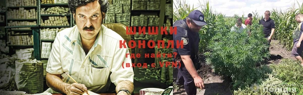 гашишное масло Алексин