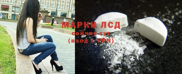 кокаин перу Алзамай