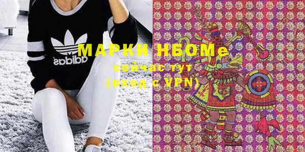 гашишное масло Алексин