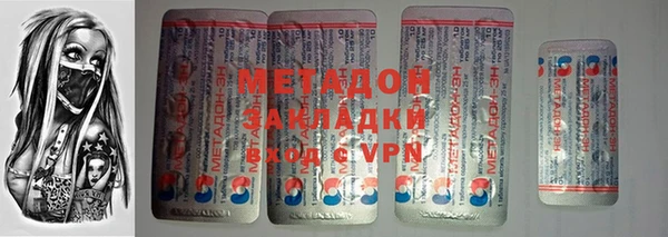 кокаин перу Алзамай