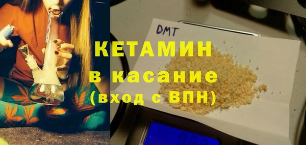 винт Абдулино
