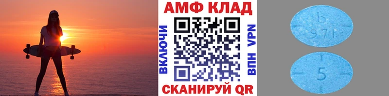 Первитин мет  Енисейск 